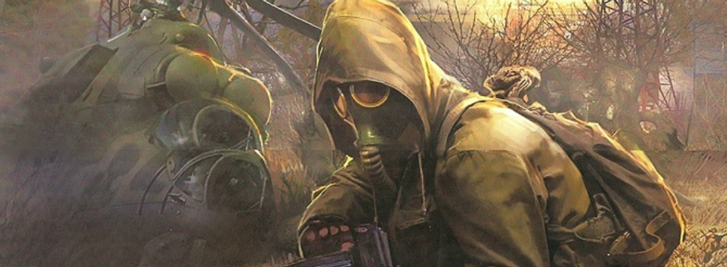 Слух: GSC делает ремастер оригинальной серии S.T.A.L.K.E.R. Legacy на движке X Ray