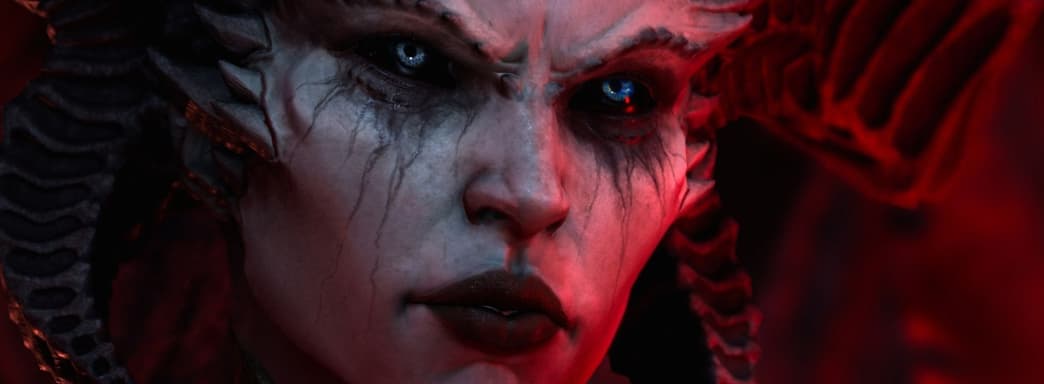 Blizzard выпустила патч с исправлениями для открытой беты Diablo 4