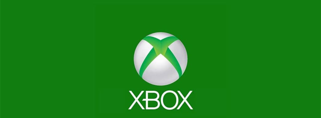 В ближайшие дни на Xbox появятся 16 новых игр