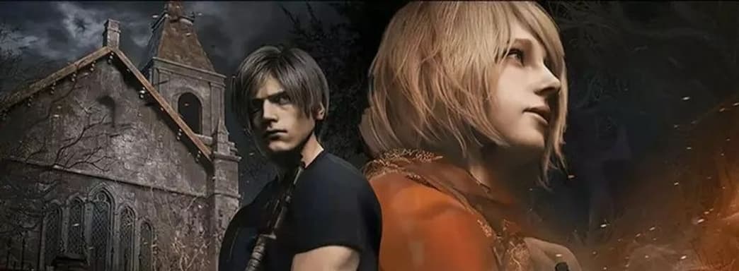 Эксперты исследовали Resident Evil 4. Удачным ли стал выбор собственного движка Capcom?