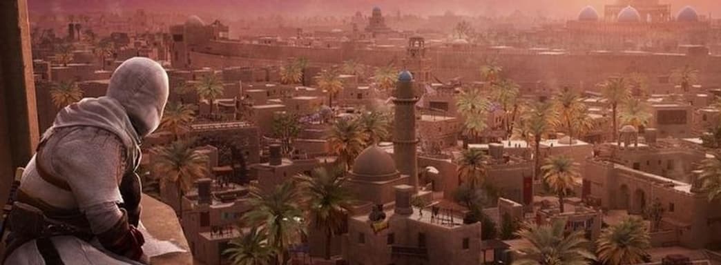 Слух: Assassin's Creed Mirage и The Crew Motorfest перенесли