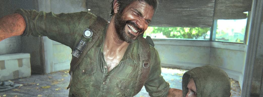 ПК-версия ремейка The Last of Us Part 1 огорчает игроков, как получить приглашение в Counter-Strike 2 — самое интересное за 28 марта