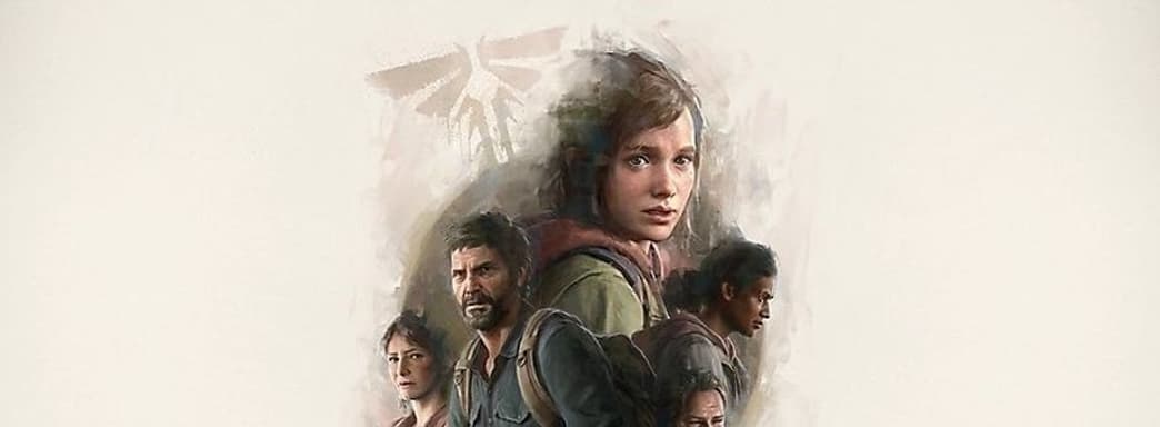 Naughty Dog создала эксклюзивные внутриигровые предметы для ПК-версии The Last of Us: Part I