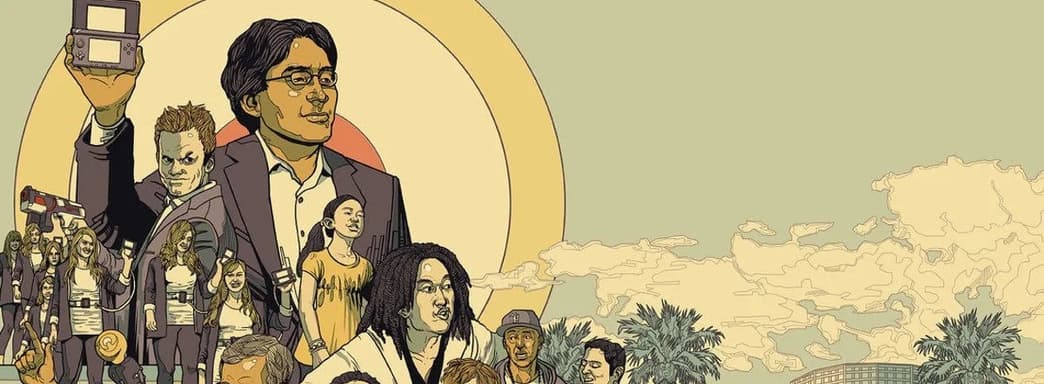 E3 отменена. Выставка не собрала достаточно участников, чтобы оправдать затраты на ее проведение