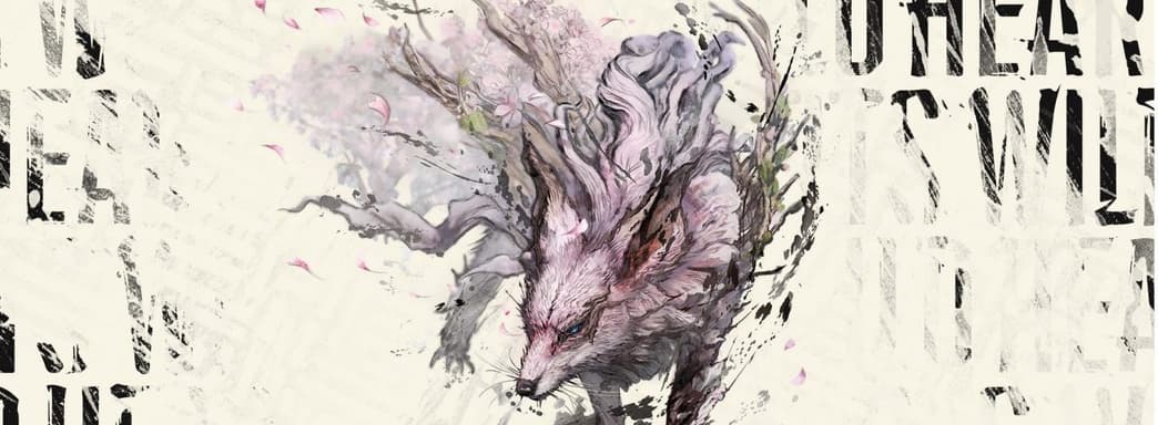 Wild Hearts в ближайшее время получит крупнейшее обновление с релиза