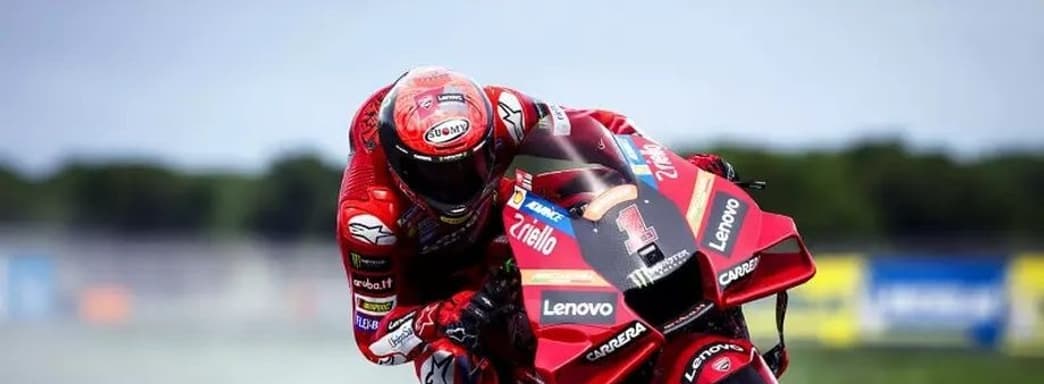 Объявлена дата выхода гоночного симулятора MotoGP 23. Революции не будет