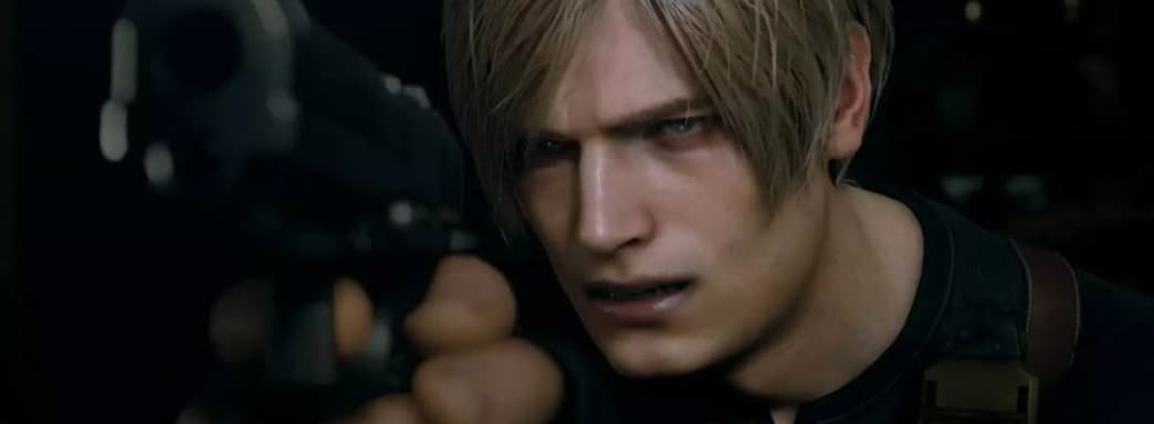 Ремейк Resident Evil 4 великолепно стартовал в Японии. Топ-продаж