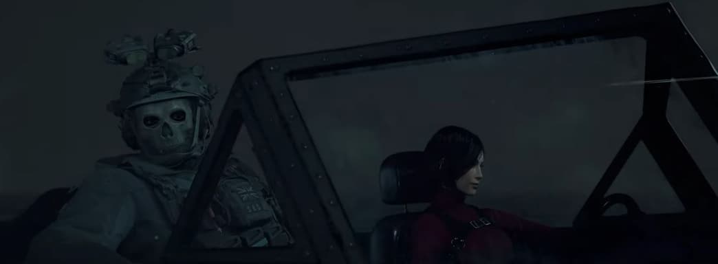 Гоуст из Modern Warfare 2 флиртует с Адой Вонг в ремейке Resident Evil 4