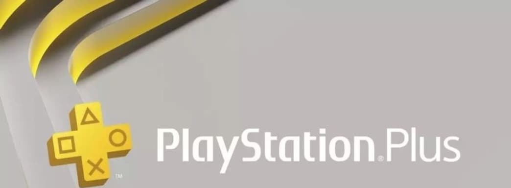 PS Plus Extra получила игру-сюрприз. Продукт появился в подписке без анонса Sony