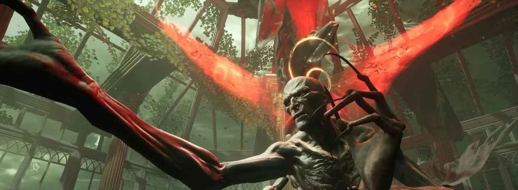 Bethesda намерена защитить Redfall от пиратов при помощи Denuvo