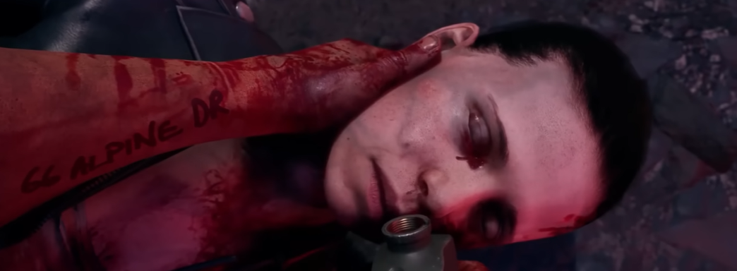 Системные требования Dead Island 2. GeForce RTX 4090 не понадобится