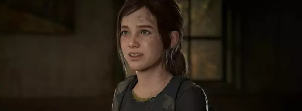 The Last of Us: Part 1 получила новый контент и патч для PS5. Naughty Dog не забывает о консоли Sony