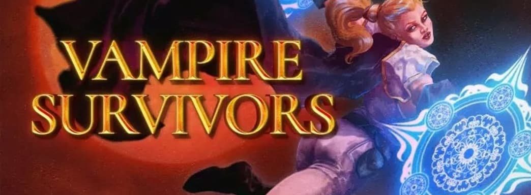 Vampire Survivors получила дополнение Tides of the Foscari. Масса хвалебных отзывов от фанатов и рецензентов