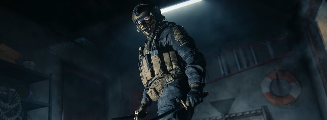 Персональная радость. Эксклюзивные для PlayStation скины в Call of Duty видят только игроки на PlayStation