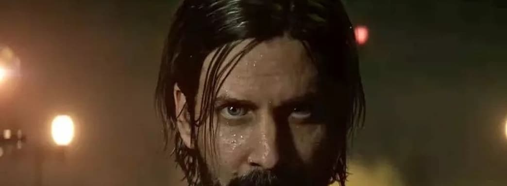 Информатор: Alan Wake 2 станет истинной демонстрацией возможностей текущего поколения консолей