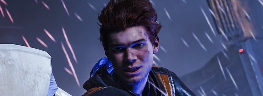 EA выпустит Star Wars Jedi: Survivor сломанной, но обещает исправить игру в ближайшие недели после релиза патчами