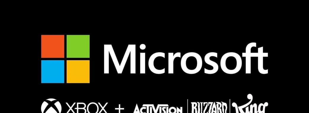 Блокировка покупки Activision в Великобритании запрещает Microsoft повторить попытку в течение 10 лет
