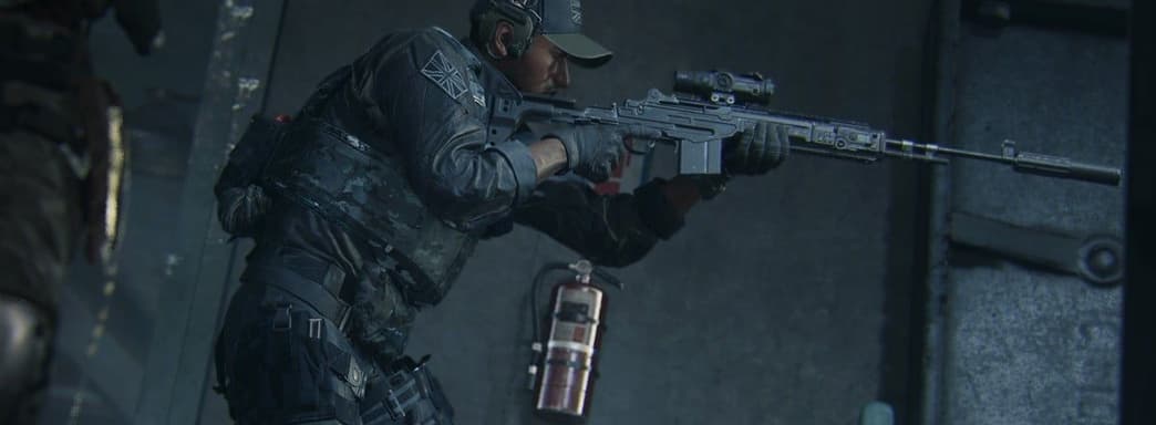 Activision случайно сделала бесплатный контент в Call of Duty платным