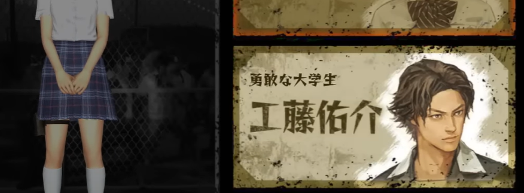 Японская аркадная Left 4 Dead со школьницей и другими героями. Блогер показал геймплей необычного шутера