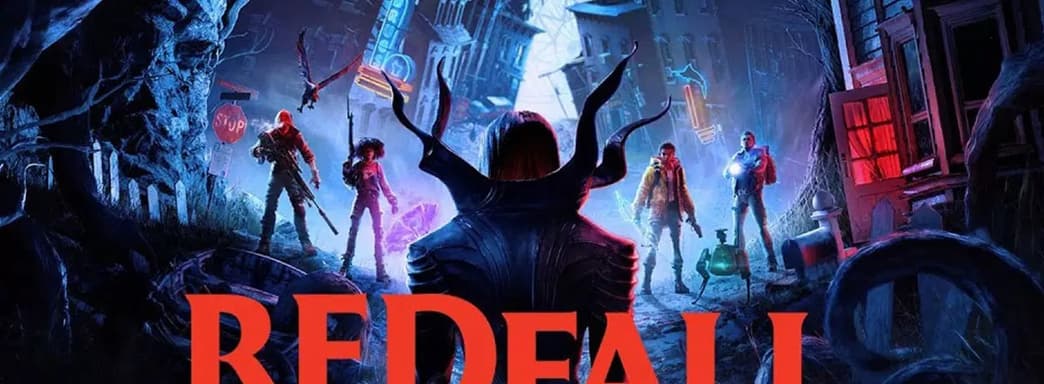 Redfall получила «смешанные» оценки изданий. Игра вряд ли станет хитом Microsoft