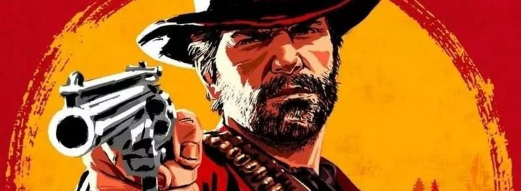 Игрок в концовке Red Dead Redemption 2 раскрыл печальную правду