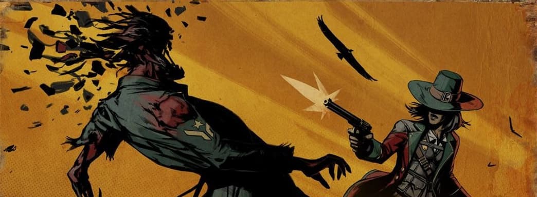 Консоли PS5 и Xbox Series X|S получат улучшенную версию Weird West