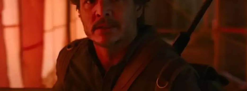 Сериал The Last of Us стал самым большим хитом HBO Max. Он собрал рекордное количество зрителей