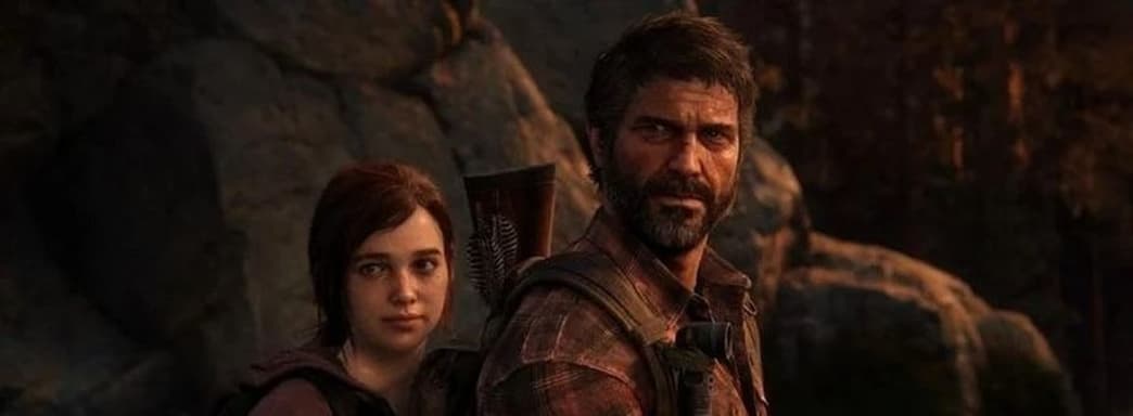 The Last of Us на ПК получила обновление 1.0.5.0. Приготовьтесь загружать шейдеры с нуля