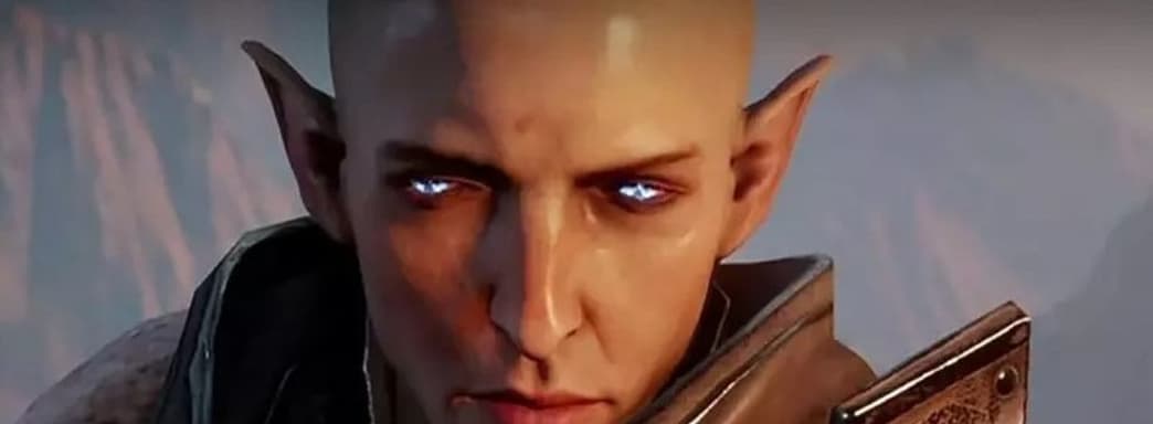 Electronic Arts готовит две таинственные игры. Dragon Age: Dreadwolf придётся подождать