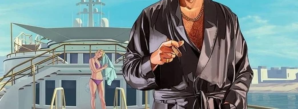 GTA 6 – самая дорогая игра в истории? Последние слухи говорят о безумной стоимости