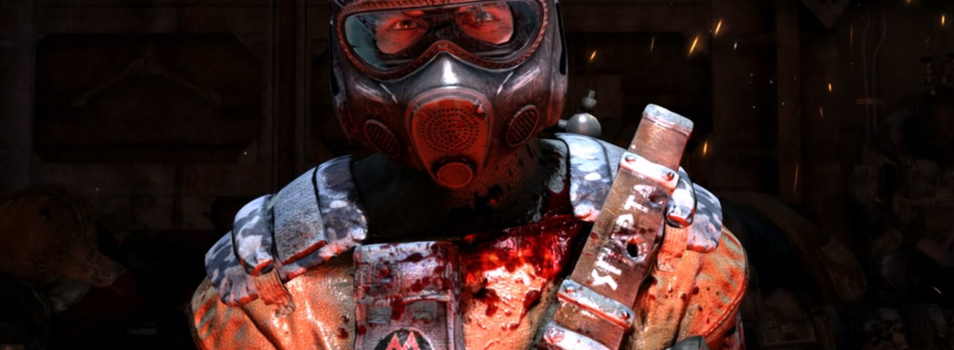 Разработчики Metro нанесли удар по спекулянтам. Бесплатная раздача редкой Metro Last Light с DLC в Steam