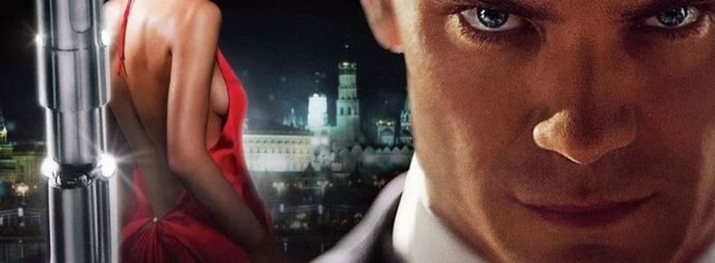 Сериал по Hitman всё ближе. Известны варианты названия