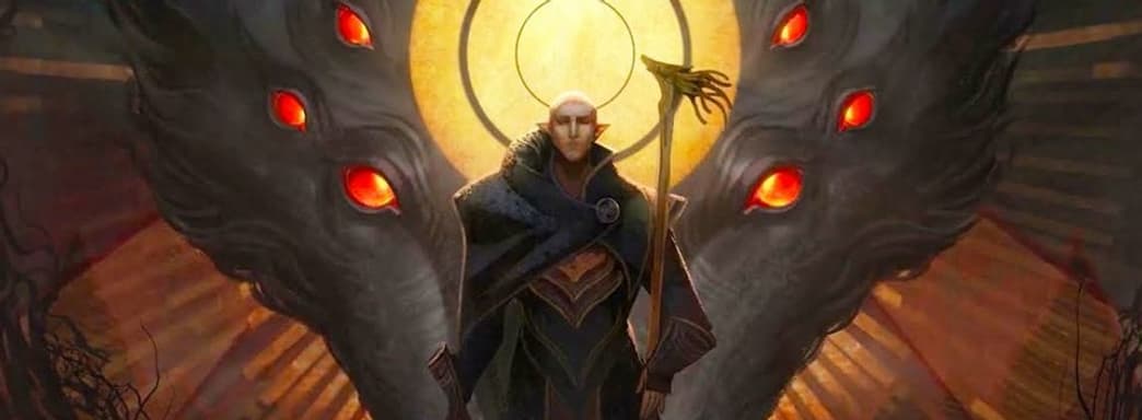 Известный инсайдер рекомендовал не ждать Dragon Age: Dreadwolf на PlayStation Showcase