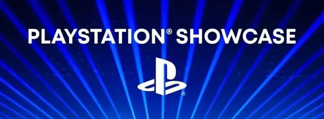 На PlayStation Showcase не покажут две долгожданные игры. Джефф Грабб призвал снизить ожидания