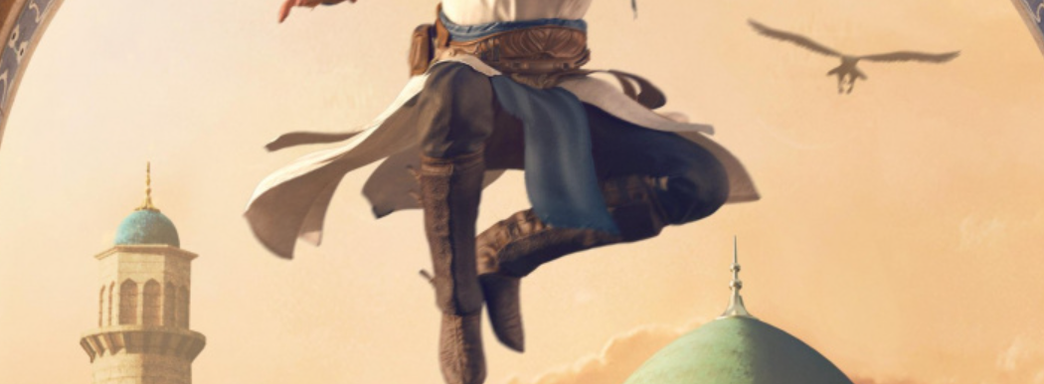 Утечка: геймплей Assassin's Creed Mirage с мыльной картинкой