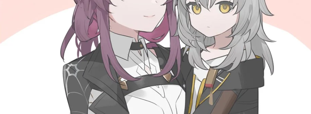 Обновление 1.1 для Honkai Star Rail представят 26 мая