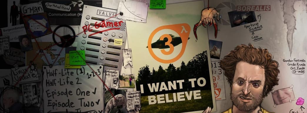 Half-Life 3 и ремейк Bloodborne для ПК. В ходе Summer Game Fest якобы сделают 3 или 4 громких анонса