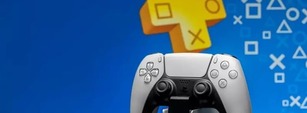Sony ограничит доступ к сервису PlayStation Video