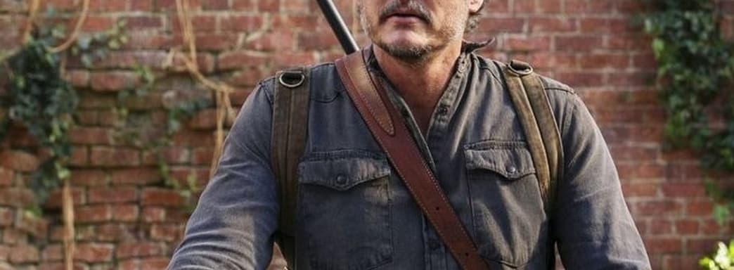 «Я боялся». Педро Паскаль сильно сомневался, стоит ли играть в The Last of Us