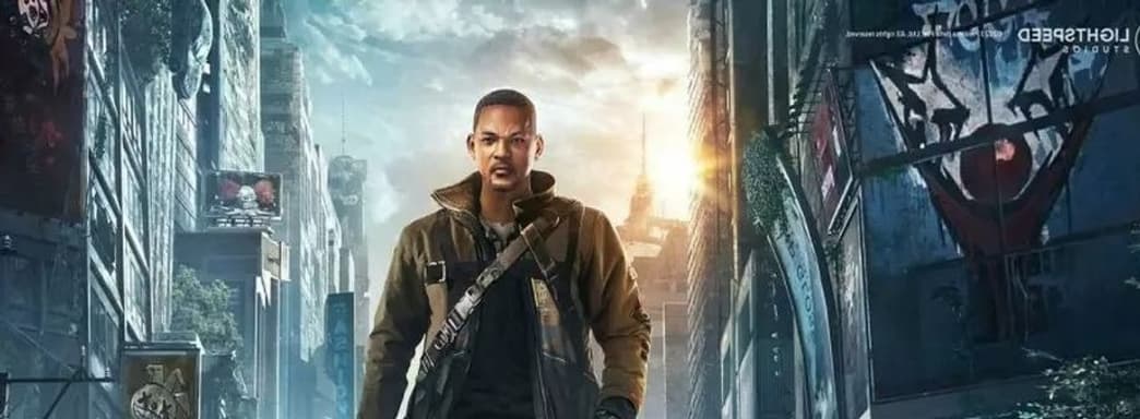 Уилл Смит приглашает игроков в условно-бесплатное выживание Undawn. Игра выйдет в июне