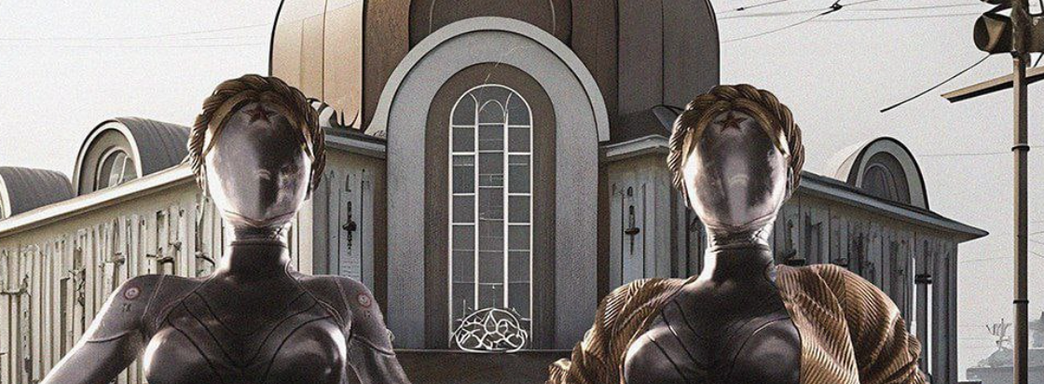 Тульский Atomic Heart покоряет сообщество. Mundfish оценила работу художницы