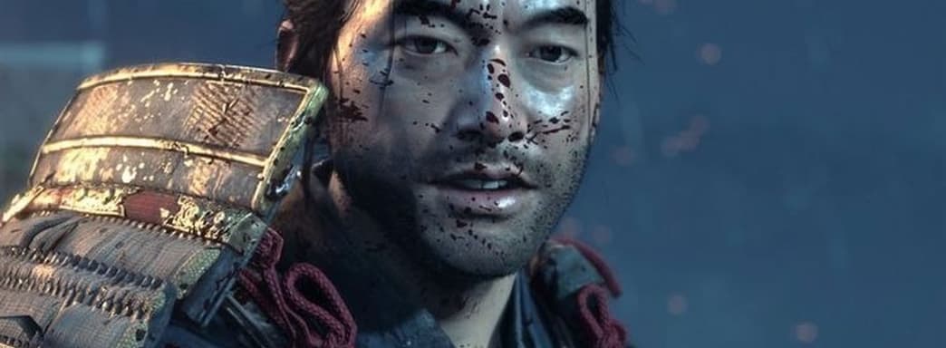 В сети гуляют даты выхода Ghost of Tsushima и Demon's Souls на ПК