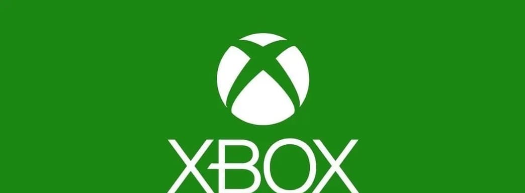 Сегодня в Xbox Game Pass появятся три игры