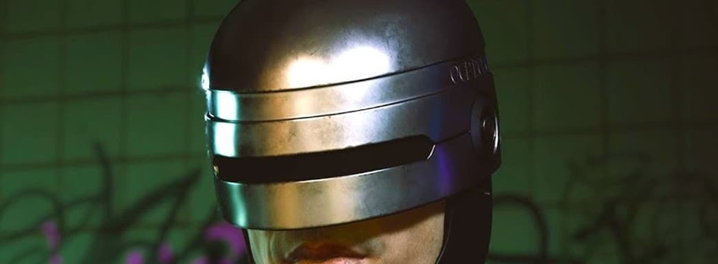 Слишком близка к атмосфере оригинальных фильмов. Появились первые превью RoboCop: Rogue City