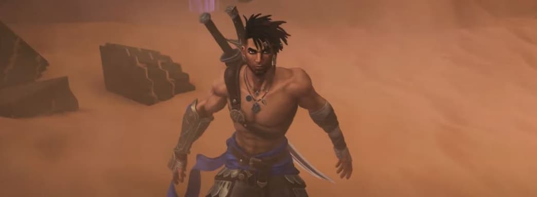 Анонсирована новая Prince of Persia