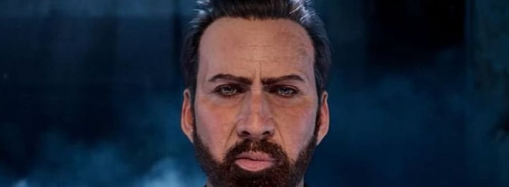 Николас Кейдж попадёт в Dead by Daylight. Появились новые утечки
