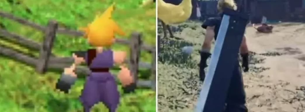 Final Fantasy VII Rebirth сравнили с оригиналом 1997 года