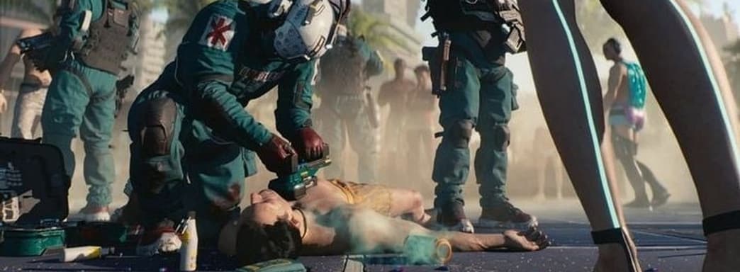 В Cyberpunk 2077: Phantom Liberty будет сюрприз, связанный с медиками Trauma Team