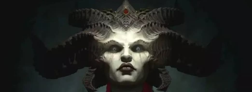 Разработчики Diablo 4 повысят уровень сложности? Датамайнер выяснил новые подробности