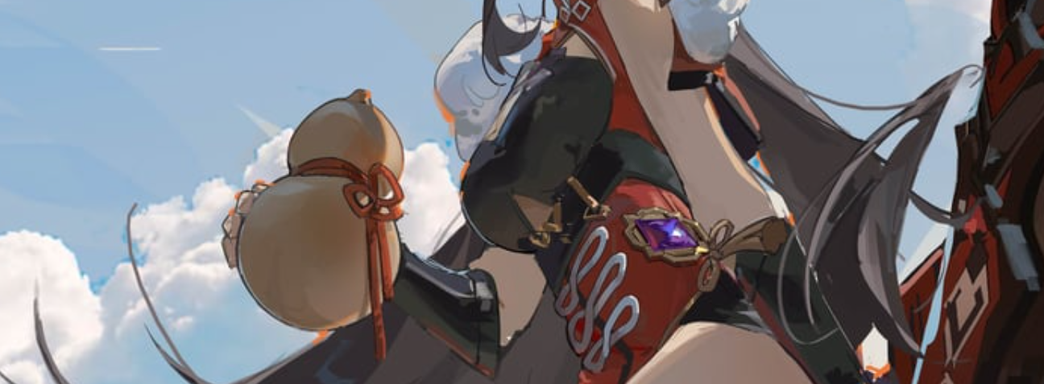 Все награды Genshin Impact за события до обновления 3.8. miHoYo не слишком балует игроков